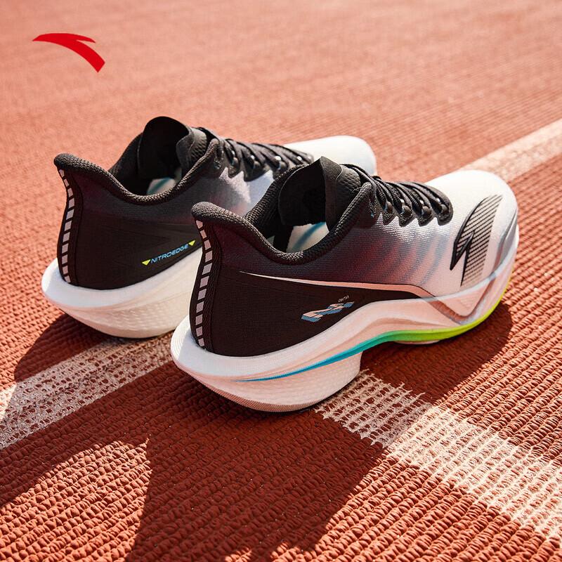 Anta Mach 5 Men's Racing Training Running Shoes