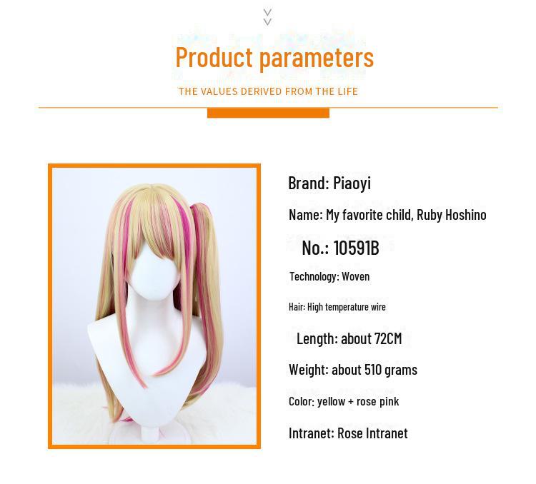 Ruby Hoshino Cosplay-Perücke – langes, glattes, gesträhntes Haar