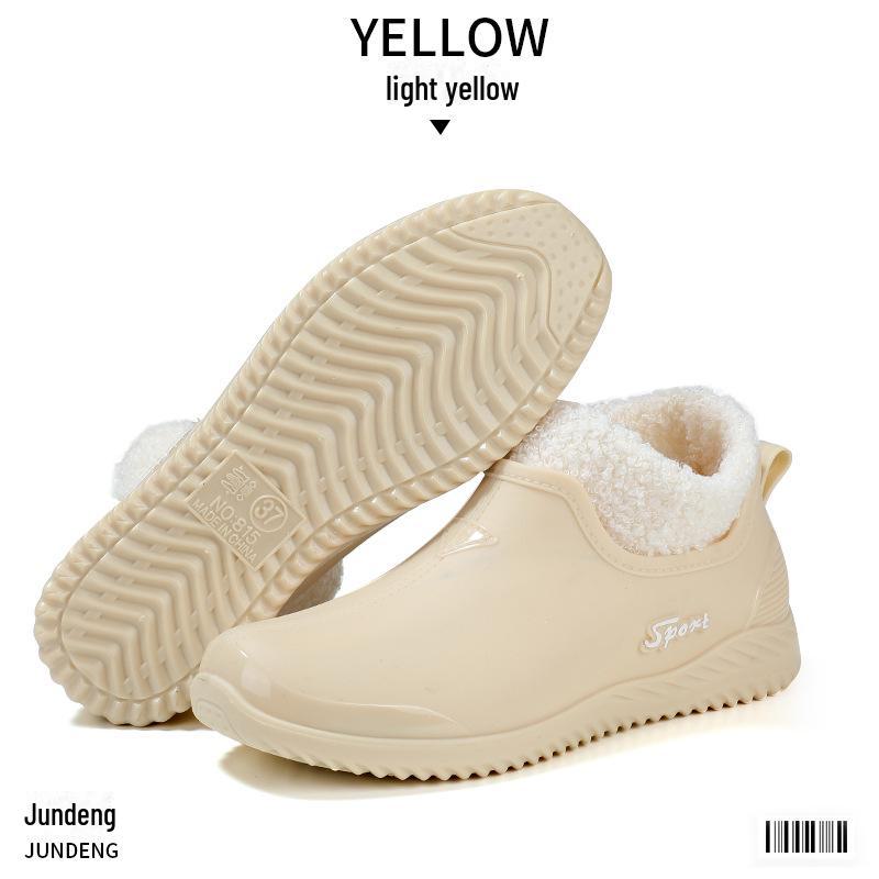 

Элегантные женские низкие водонепроницаемые резиновые сапоги - нескользящая резиновая обувь для работы на кухне (Летняя коллекция) Size 41