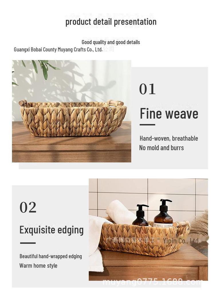 Rattan Woven Storage Basket Tray for Snacks & Sundries