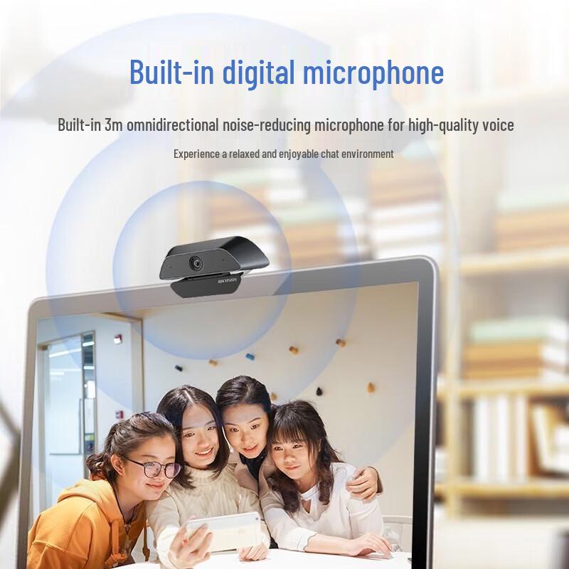 Hikvision USB 1080P Webcam with Noise-Cancelling Mic