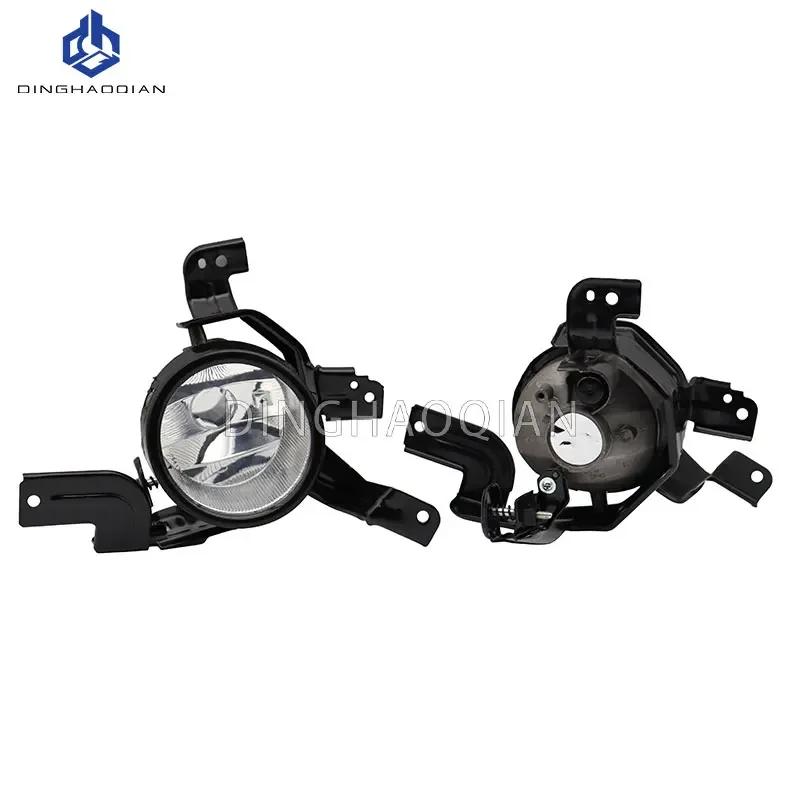 2 Pcs Fog Lights for Honda CRV 2007 2008 2009 Headlight Fog Lamp  Front Bumper Fog Light 33951-SWA-H01/33901-SWA-H01