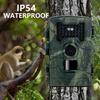 Fast Infrared Trigger Infrared Trail Track Camera  Villa Monitoring