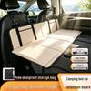 Foldable Car Travel Bed for BYD, AITO, Honda, Buick, Changan