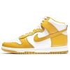 New Dunk High Dark Sulfur Women's DD1869-106