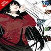 Kakegurui Compulsive Gambler Vol. 2 by Toru Naomura Paperback Book 9780316562980
