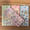 Portable Fragrance Patches (4 Pcs) - Long-Lasting Scent Air Freshener Stickers For Daily Use & Travel Anime Worlds Store