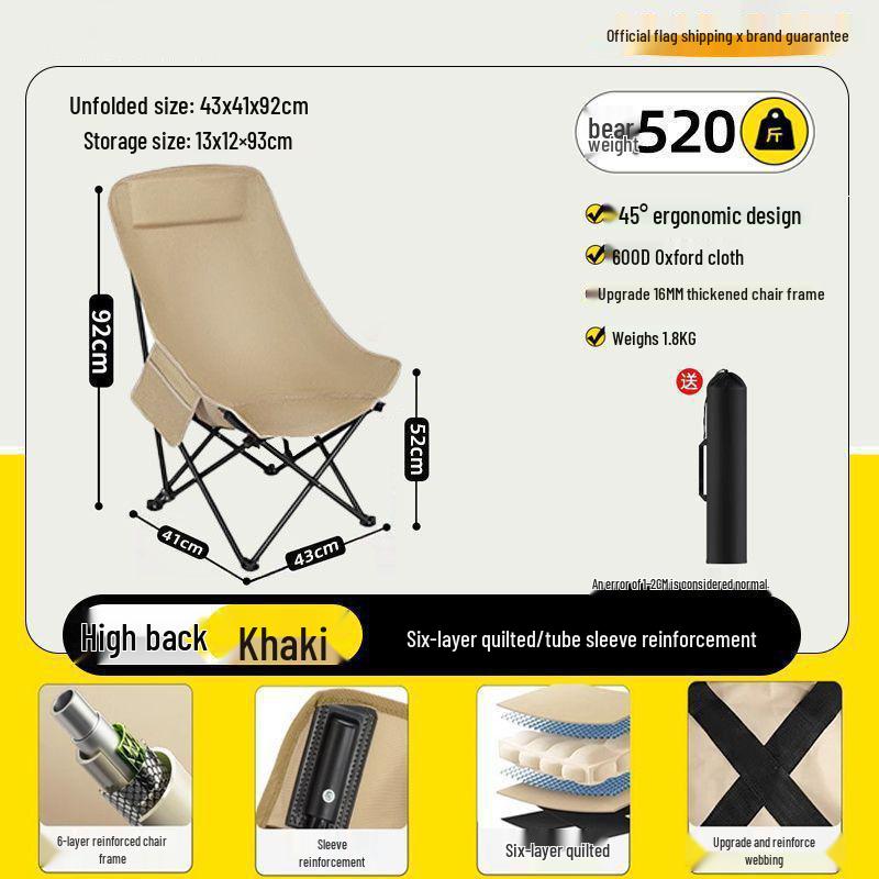 Portable Outdoor Moon Chair: Folding Camping, Fishing & Picnic Lounger