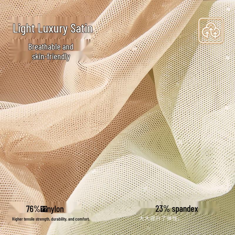 Urban Beauty Women's 10A Antibacterial Silk Crotch Lace Underwear 3-Pack