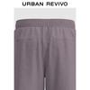 UR Men's Workwear Belted Loose Shorts