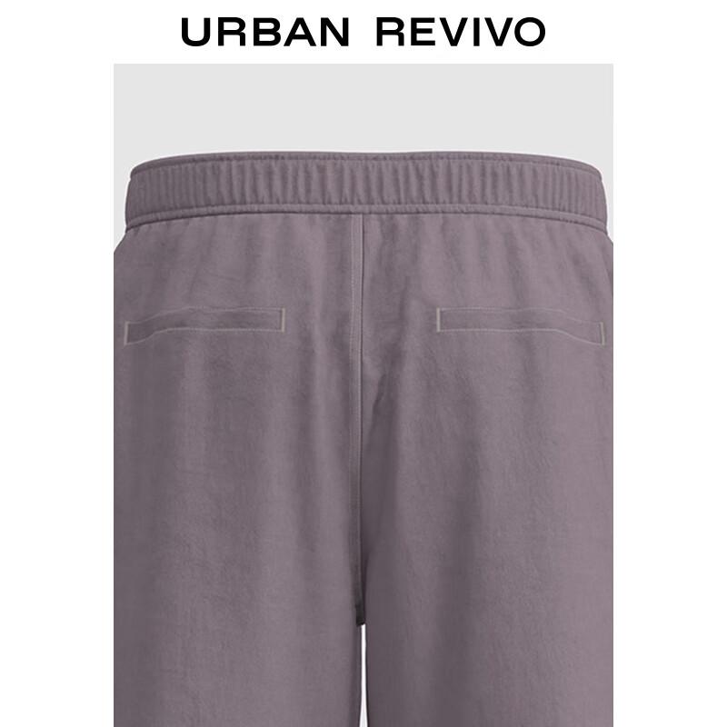 UR Men's Workwear Belted Loose Shorts