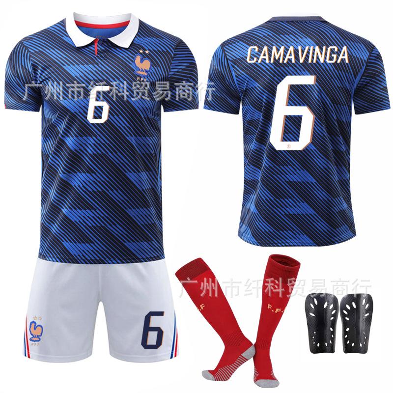2026-27 World Cup France home football jersey 7 Dembele 11 Olise white pants No. 10 Mbappe jersey