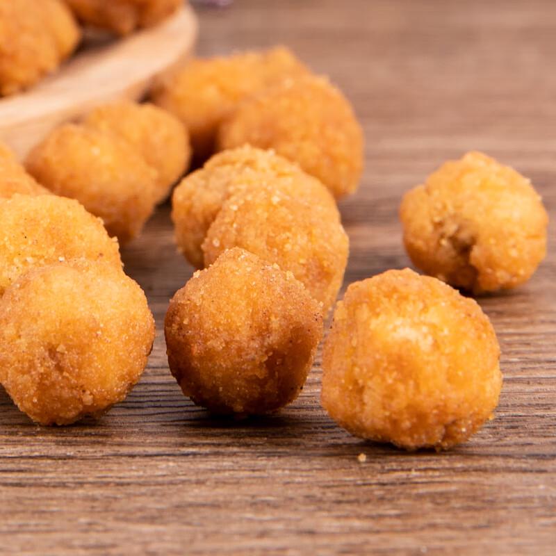 Koushuiwa Five Spice Peanuts