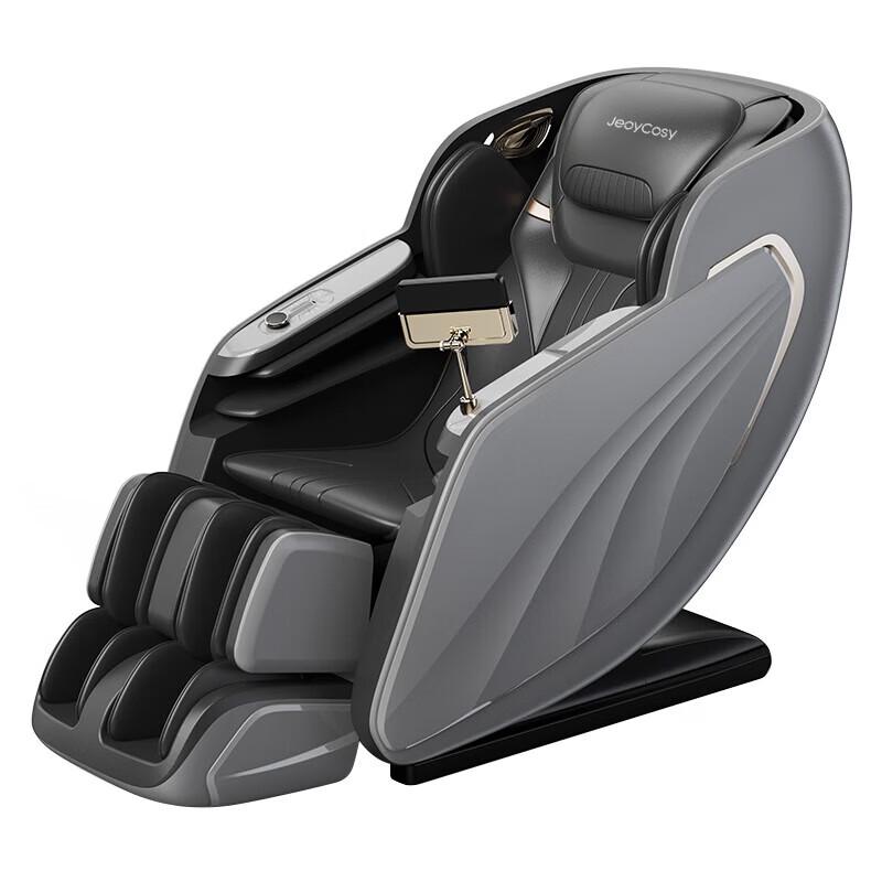 Jiancheng S16 Smart Zero Gravity Full Body Massage Chair