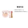 Lancôme makeup set It’s My Cushion Two-piece set: It’s My Watery Air Cushion #N10 14g + Jingchun Lipstick Four Seasons Limited #03 Chunranchun 3.4g