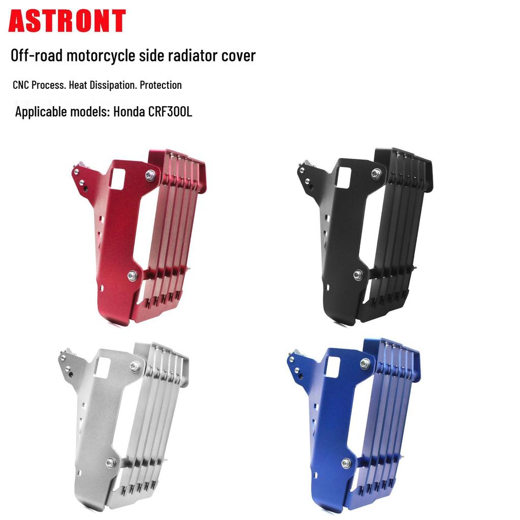 Protezione Radiatore Off-Road Honda CRF300L, Copertura di Protezione Anteriore