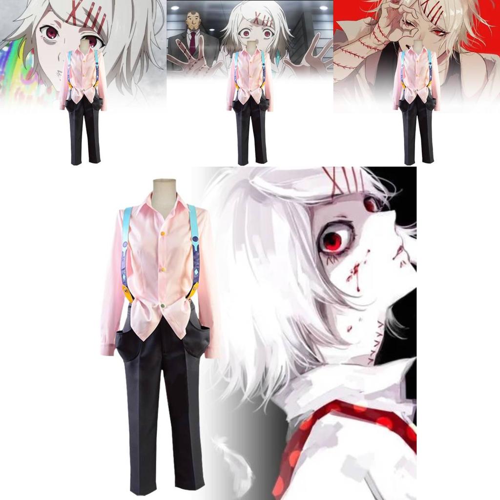 Ghoul Juuzou Suzuya Cosplay Outfit Anime Costume With Suspenders Unisex**