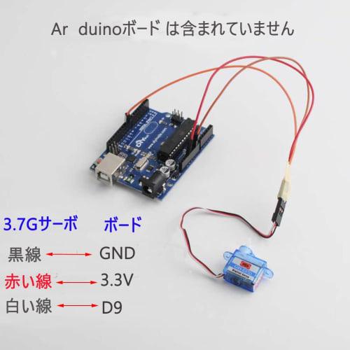 RCmall 5pcs Ultra-Lightweight 3.7g Digital Servo GH-S37D Micro Mini Servo with Servo Tester for Controlling Aircraft and Flying Boat Direction