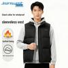 Jeanswest Men's Winter Fleece Lined Vest