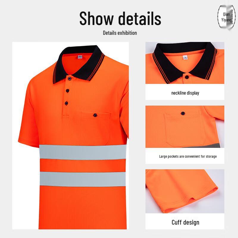 QIANYIYANG Reflective Quick-Dry Safety Work Polo T-Shirt