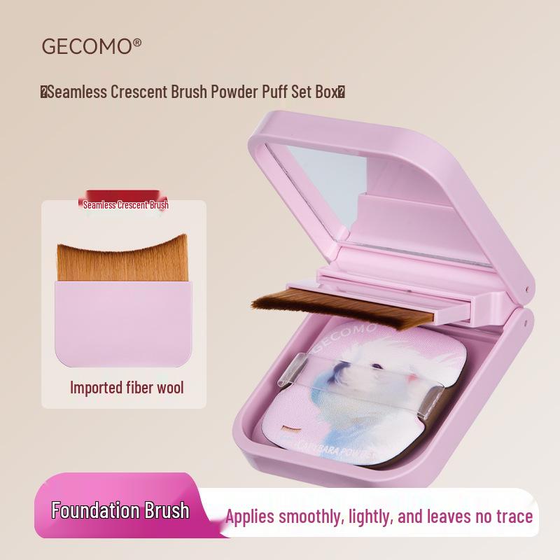 GECOMO Seamless Ultra-Thin Brush & Puff Set - Portable, Non-Absorbing Makeup Applicator.