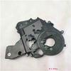 Compatible Rear Cover for Foton Timing SPV10002042E9300