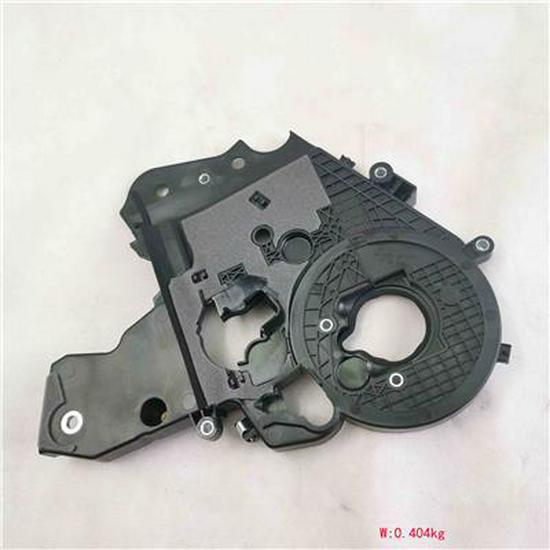 Compatible Rear Cover for Foton Timing SPV10002042E9300