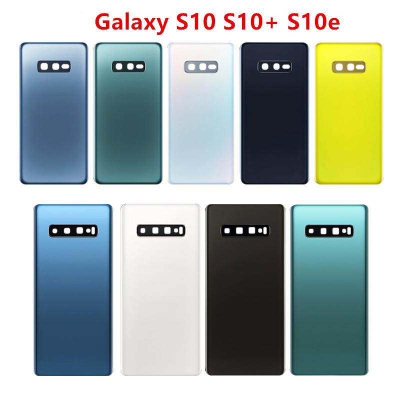 Compatible Samsung S10, S10E, S10+ Battery Back Glass Cover & Rear Shell