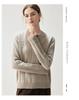 Pull élégant en tricot cachemire pour femme, Automne/Hiver 2026: Col rond, Demi-boutonnage, Coupe ample, Épais et élégant