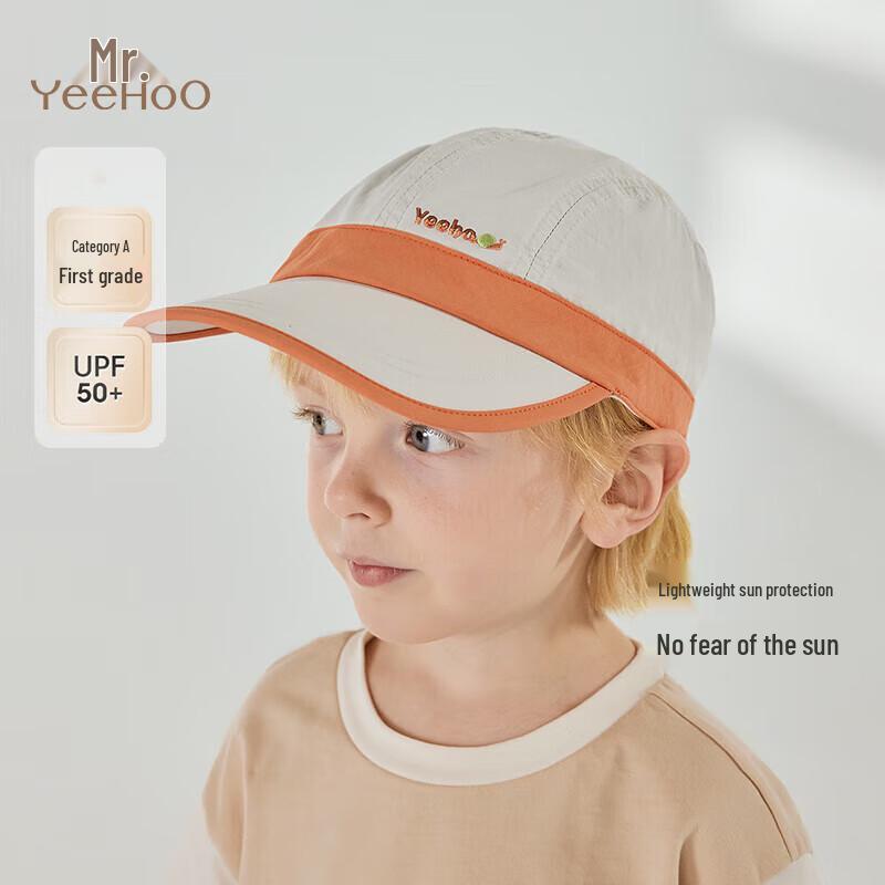 Yeehoo Boys' Summer Sun Protection Baseball Cap