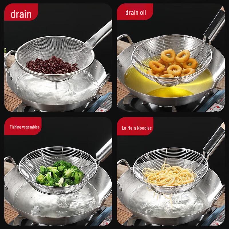 Stainless Steel Skimmer Strainer Spoon