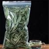 Natural Stevia Leaf Tea 500g Pure Loose Herbal Energy Boost for Men Women