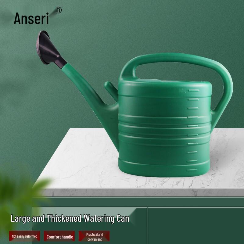 Anseirui Long Spout Watering Can