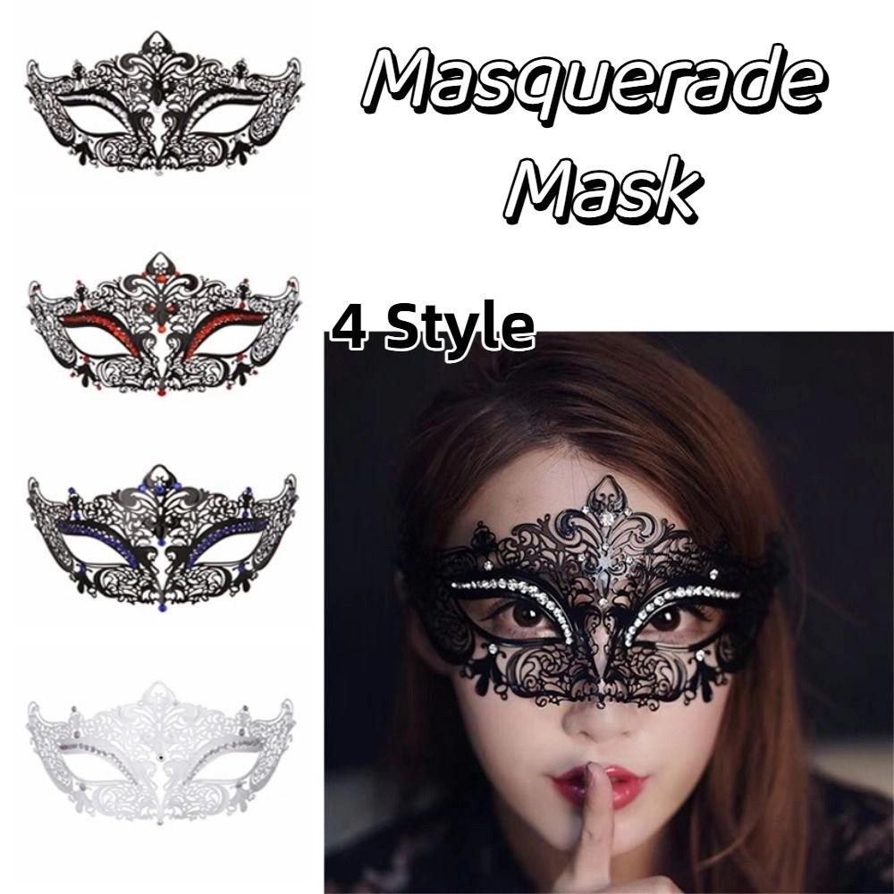 Vintage Retro Half Face Mask Creative Metal Eye Mask Masquerade Mask  Masquerade Jewelry