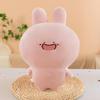 Asa Mimi Plush Toy - Cute Sleep Companion, Soft Cartoon Rabbit Cushion Gift for Girls