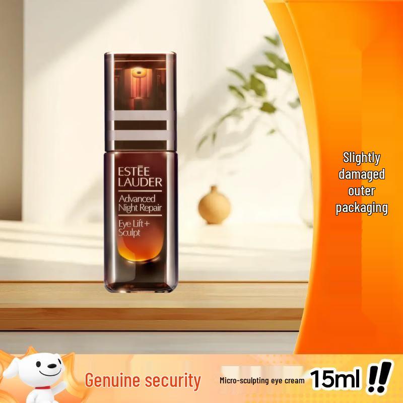 Estee Lauder Advanced Night Repair Eye Cream