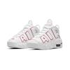 Nike Air More Uptempo PS White Varsity Red 2021 Kids Sneakers DJ5989-100