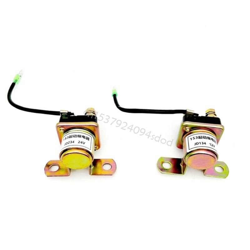 Strong Metal Starter Relays Solenoid 12V/24V large power Starter Solenoid Relays Suitable for Engine Motorcycle D7WD
