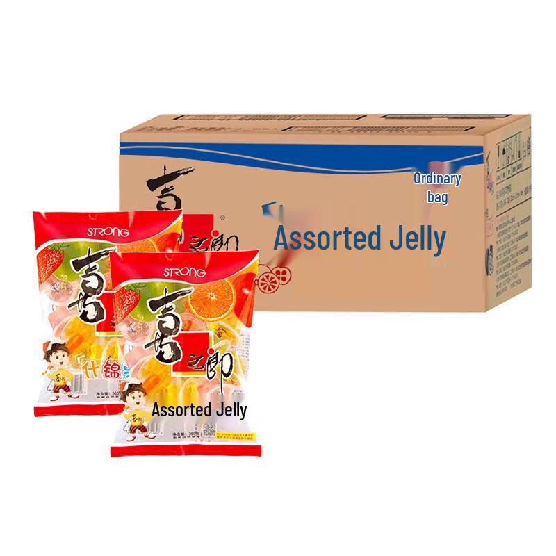XiZhiLang Assorted Fruit Jelly Box