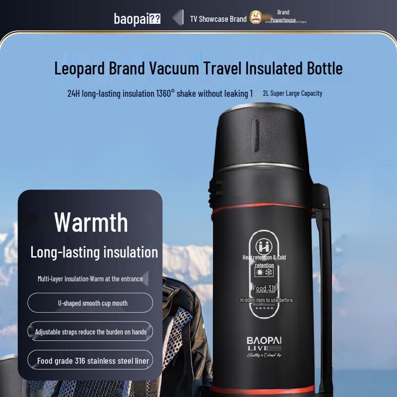 

Baopai Vacuum Insulated Travel Thermos