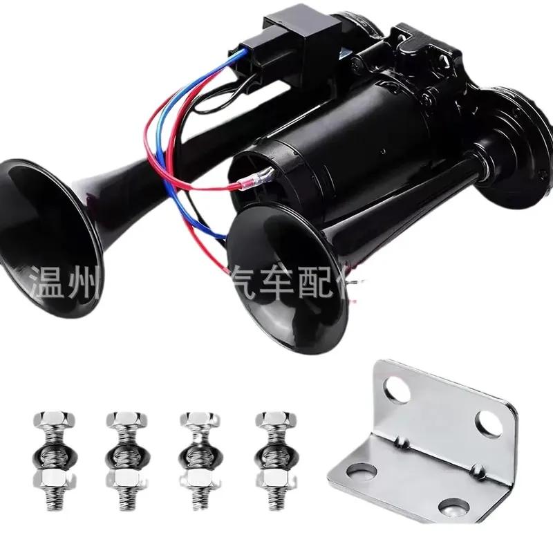 Good One-piece Electric Air Horn 12V 24v Super Loud 135dB Modified Car Universal for Cars and Trucks
