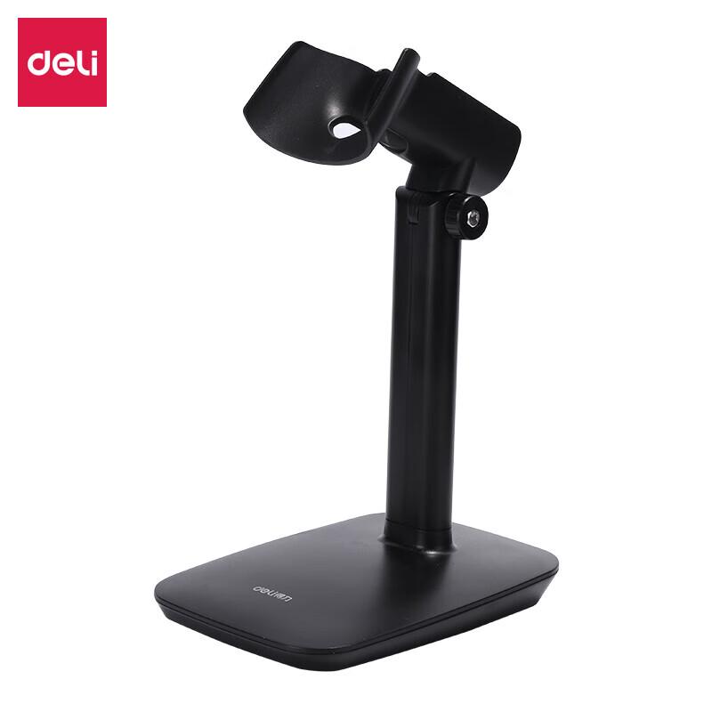 Deli Barcode Scanner Stand