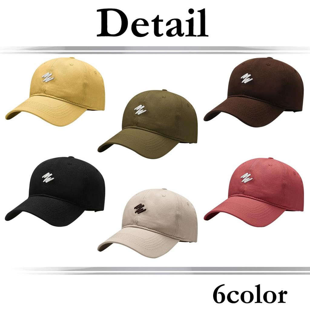 Baseball Logo Brim CA778 [White Fang] Hat, Cap, Embroidered, Cap, Stylish, Fashionable, Cool, Men's (Green)