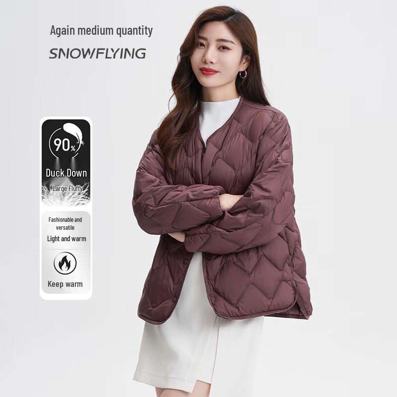 SNOWFLYING Women's Lightweight Versatile Down Jacket
