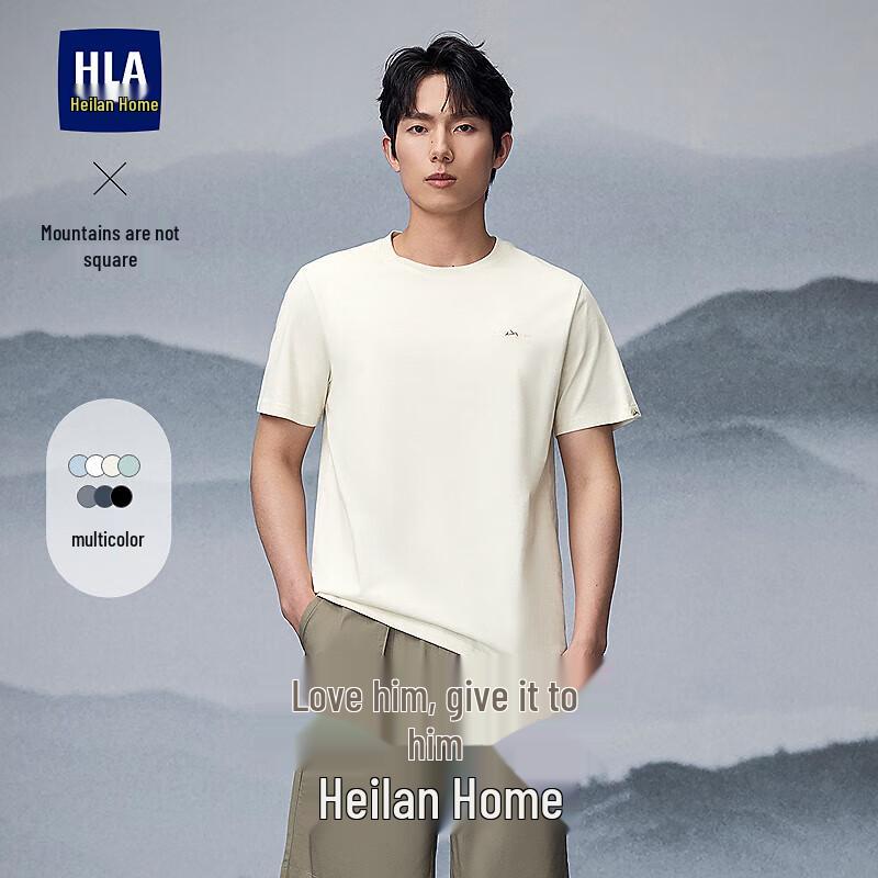 HLA Men s  Mountains Not High  Embroidered T-Shirt S