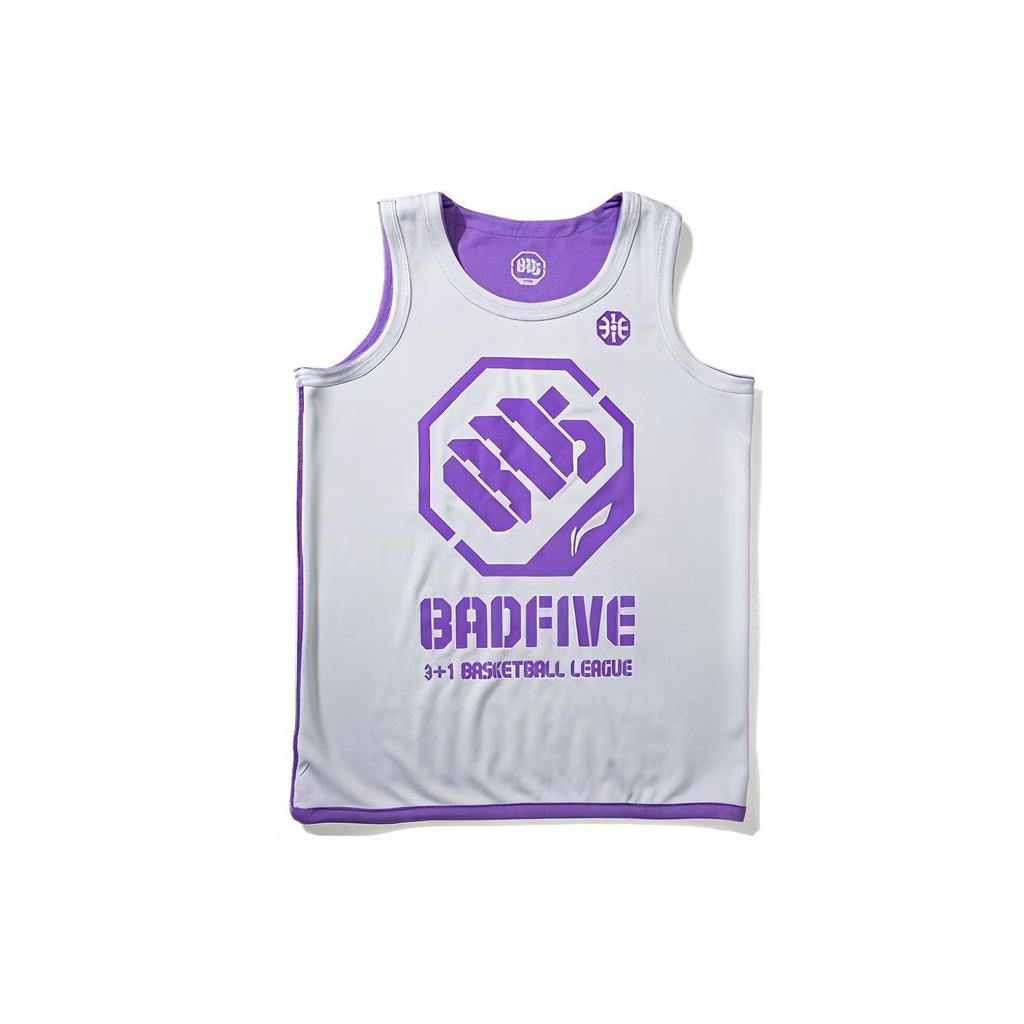 Li-Ning BadFive Reversible Basketball Jersey 'Purple White' Men's AAYP305-2
