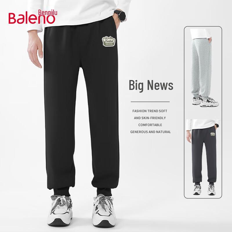 

Мужские повседневные трикотажные брюки-джоггеры Baleno 4XL
