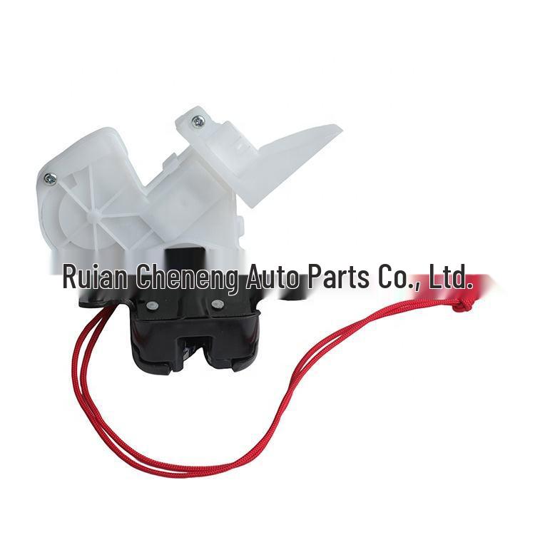 

Trunk Lock Mechanism for Toyota Land Cruiser - Part Number 69350-60200 Toyota