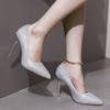 Silver high heels single shoes women's thin heels autumn new pointed wedding shoes large size 4143 temperament high sense