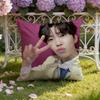 L-Lim Young W-Woong Cushion Cover Home & Car Dual-Scene Pillow Cover: Reversible for Premium Comfort